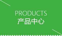 圣安多尼堂区大连水库石栏杆厂家哪家好